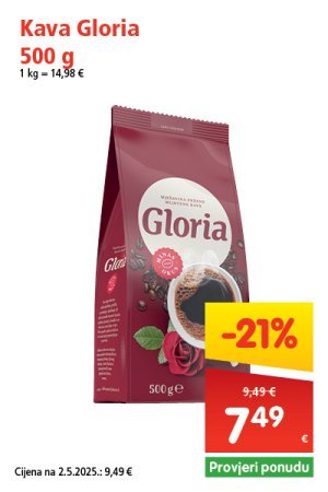 spar