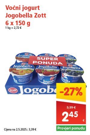 spar