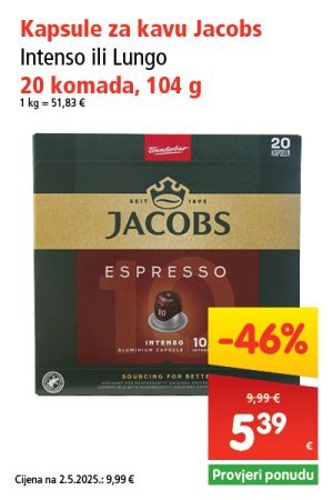 spar