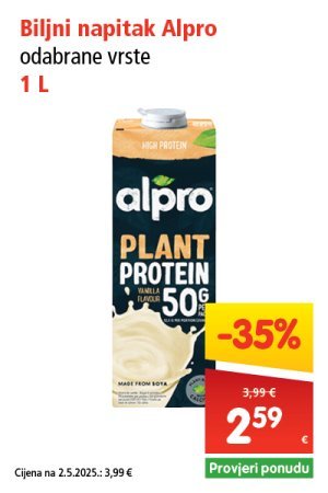 spar
