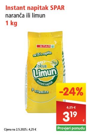 spar