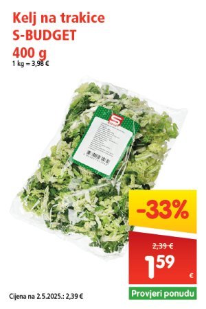 spar