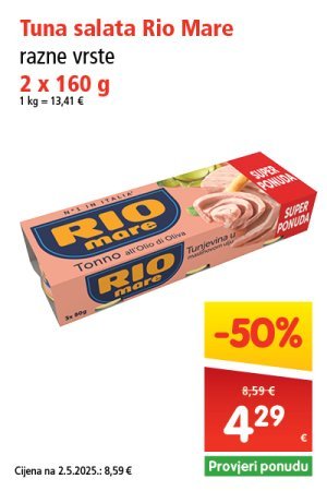 spar
