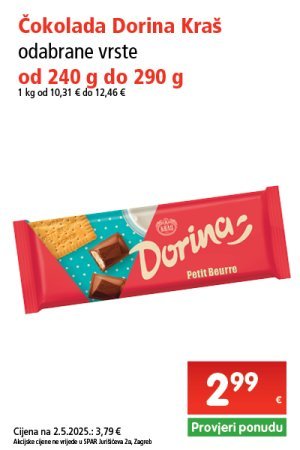 spar