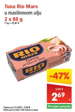 spar