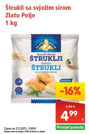 spar
