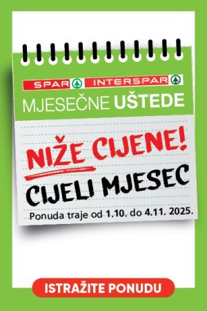 spar