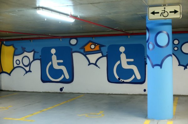 Javne garaže Zagreb