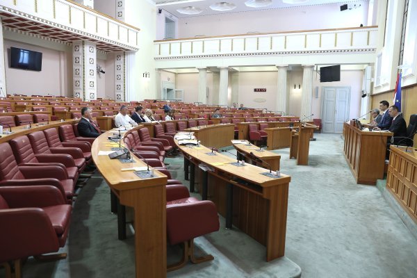 12. sjednica Hrvatskog sabora