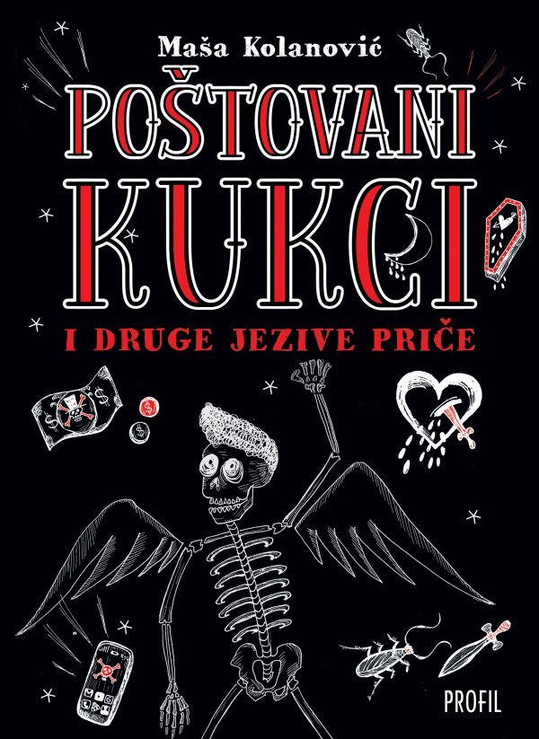 Naslovnica knjige "Poštovani kukci"