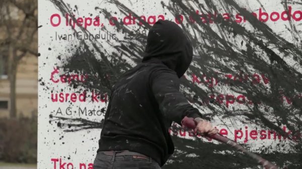 O lijepa, o draga, o slatka slobodo