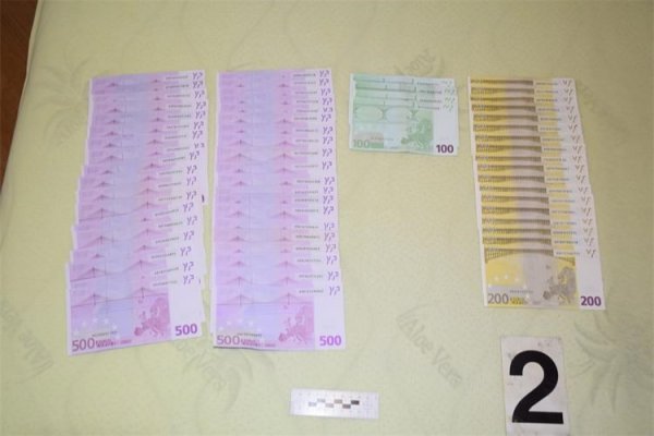 Policija objavila rezultate višemjesečnog zahtjevnog kriminalističkog istraživanja