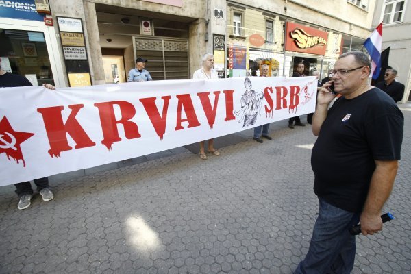 Prosvjed AHSP-a pred Srpskim narodnim vijećem