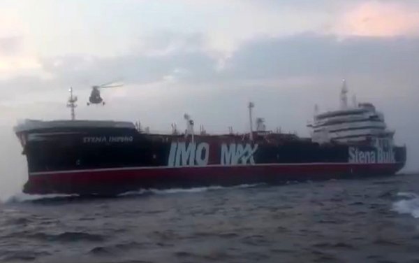 Zarobljen britanski brod u Hormuškom tjesnacu