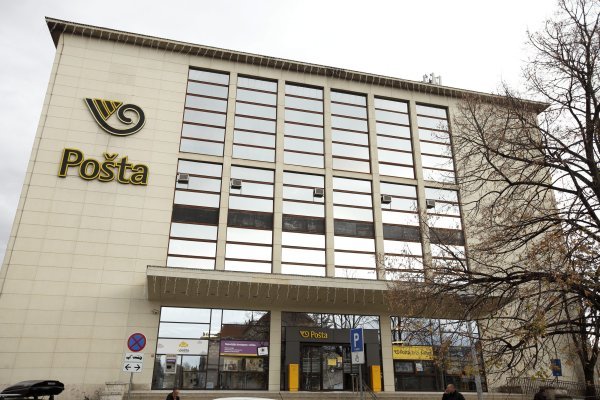 Sortirni centar Hrvatske pošte u Branimirovoj ulici u Zagrebu