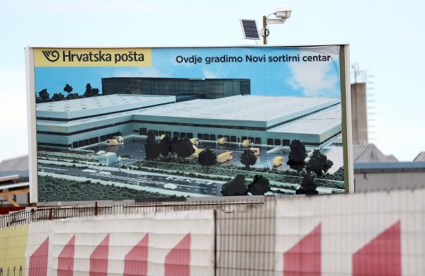 Sortirni centar Hrvatske pošte u Velikoj Gorici investicija je teška 350 milijuna kuna