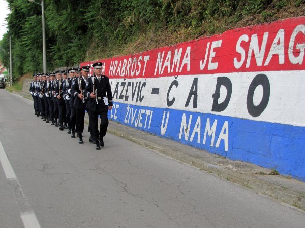 Komemoracija u Strugi Banskoj