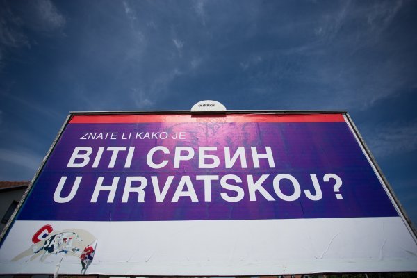 Plakat SDSS-a na Trpinjskoj cesti