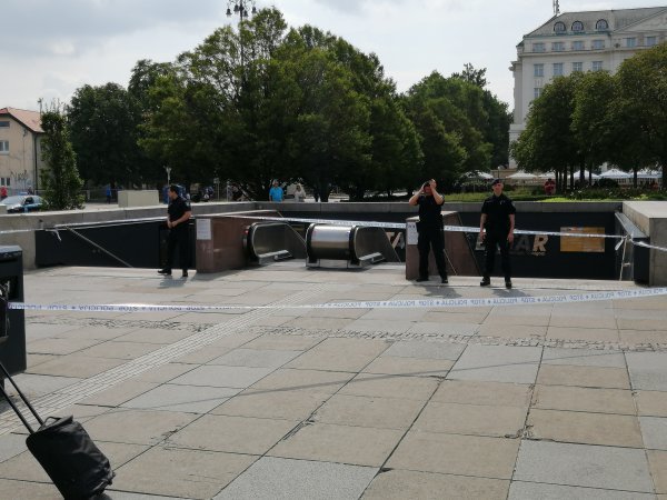 Bomba Importanne centar