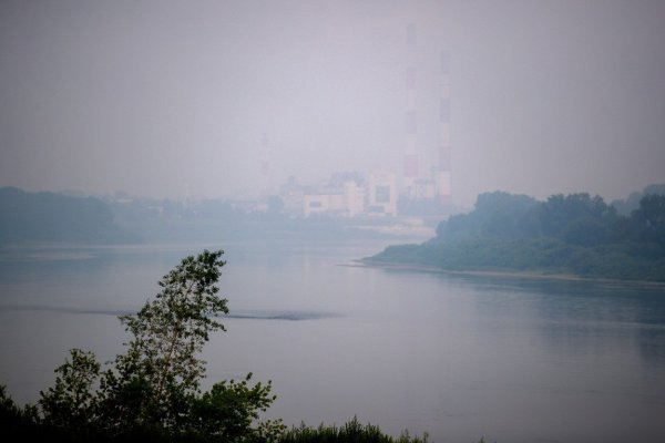 Šumski požar u Rusiji