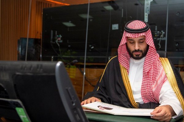 Mohammad bin Salman