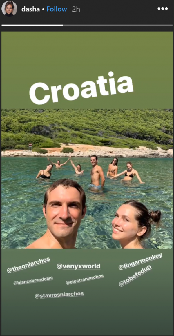 Daša Žukova i Stavros Niarchos