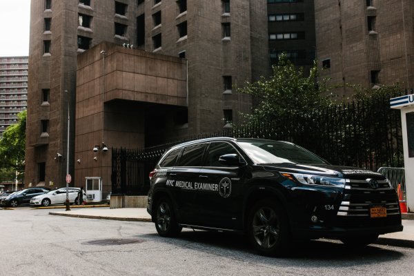 Zatvor u Manhattnu u kojemu je Jeffrey Epstein izvršio samoubojstvo
