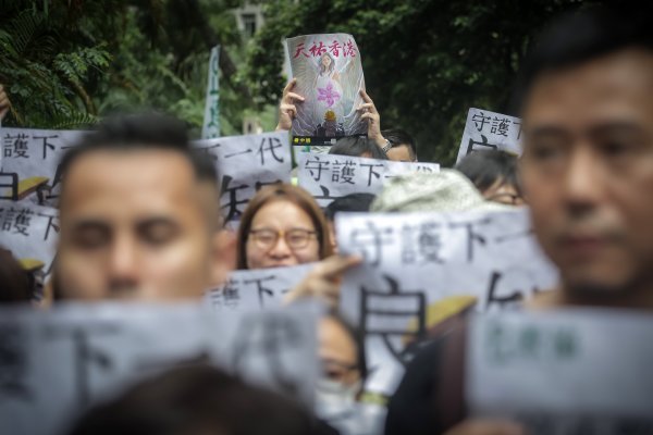 Prosvjed u Hong Kongu