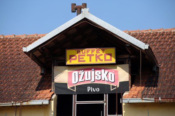 Restoran Petko u Uzdolju