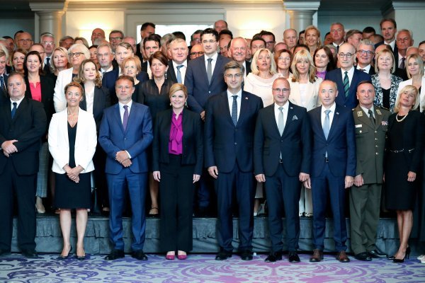 Godišnja konferencija veleposlanika, konzula i vojnih izaslanika