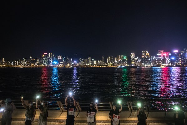 Prosvjed u Hong Kongu