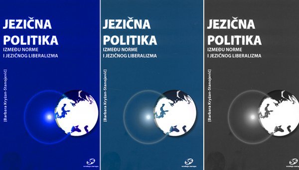 Jezična politika Srednja  Europe