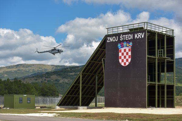 Središte za razvoj vođa 'Marko Babić'