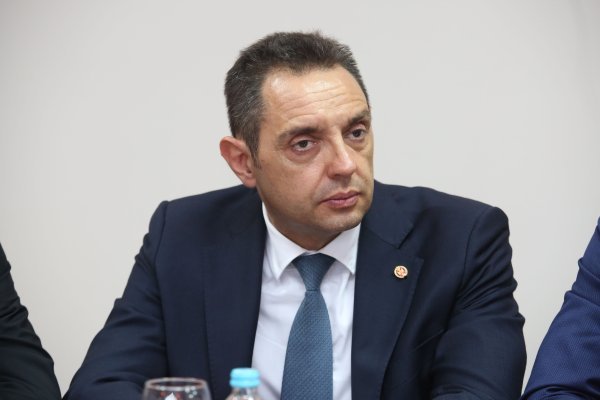 Skupu u povodu 'Dana sjećanja' na Srbe stradale u 20. stoljeću