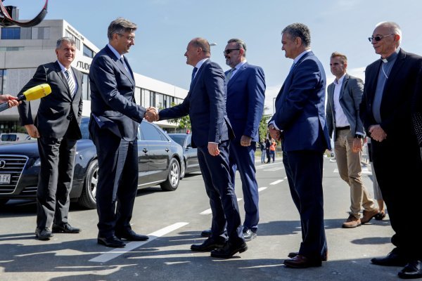 Andrej Plenković nazočio svečanosti obilježavanja početka radova na izgradnji Nove bolnice na Sušaku