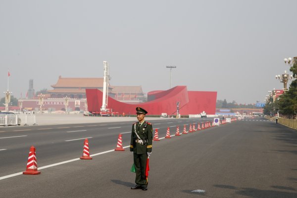 Pripreme za proslavu 70. obljetnice NR Kine