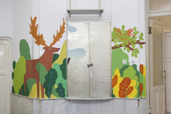 Ivana Pipal, Biljke i životinje, Klinika za dječje bolesti Zagreb