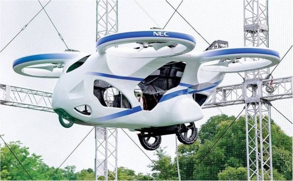 'Leteći automobil' japanskog elektroničkog giganta NEC-a