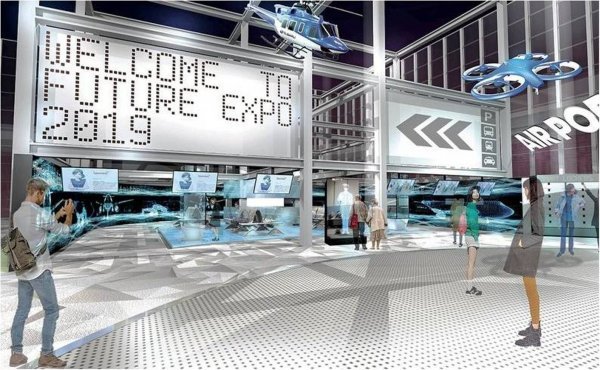 Future Expo 2019 paviljon za Tokyo Motor Show 2019