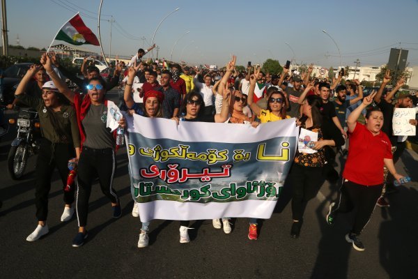 Prosvjed Kurda u Iraku