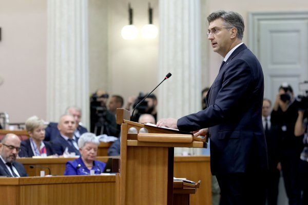 Andrej Plenković podnosi godišnje izvješće