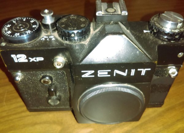 Muzej odbačenih predmeta, izložak: fotoaparat