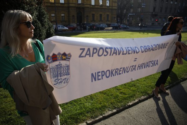 Prosvjed prosvjetara