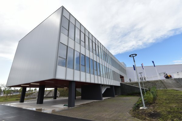 Osnovna škola Ivanja Reka