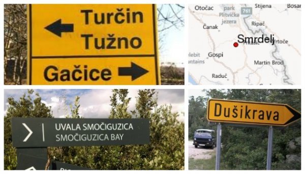Hrvatska ima mnoštvo smiješnih toponima  