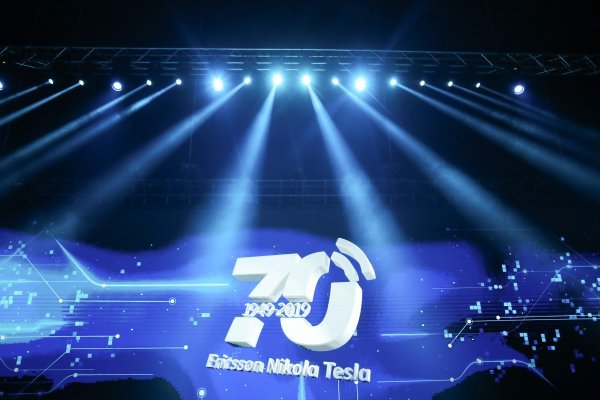 Proslava 70. obljetnice poslovanja Ericsson Nikola Tesle