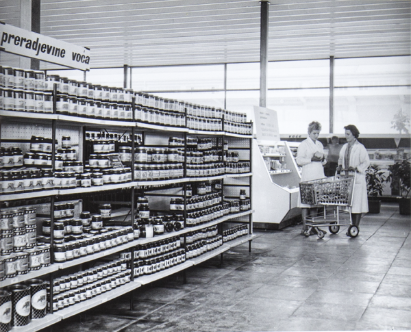 S izložbe 'Porodica i domaćinstvo' iz 1958. 