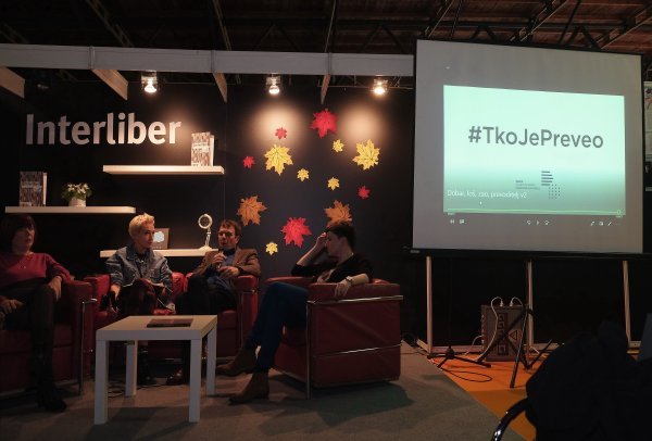 Tribina 'Dobar, loš, zao, prevoditelj'