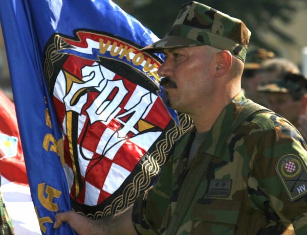 204. vukovarska brigada