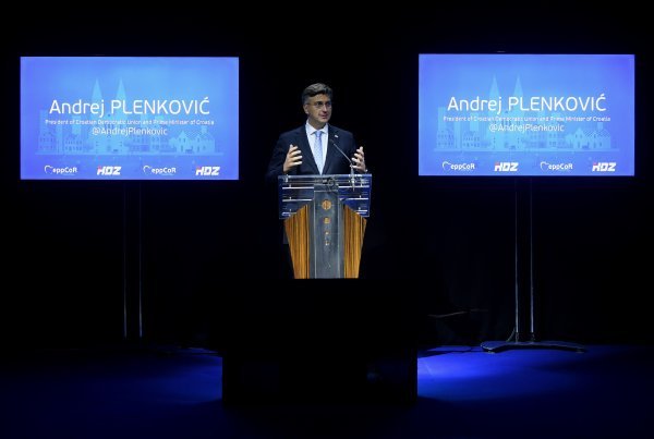 Pozdravni govor i početak kongresa Europske pučke stranke u Zagrebu